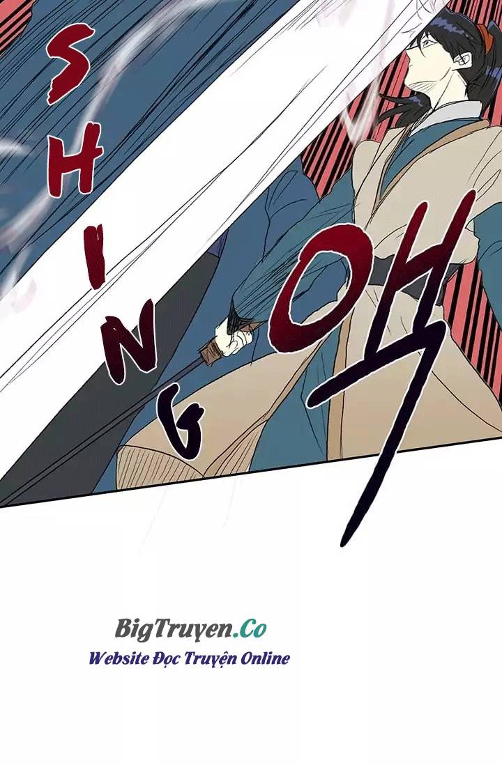 Học Sĩ Tái Sinh Chapter 74 - Trang 2