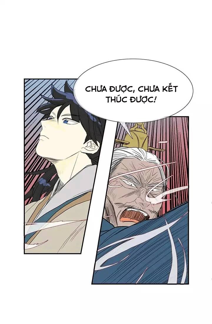 Học Sĩ Tái Sinh Chapter 74 - Trang 2