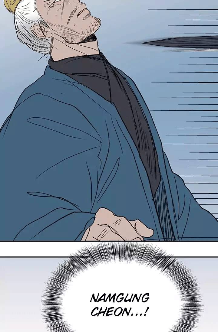 Học Sĩ Tái Sinh Chapter 74 - Trang 2