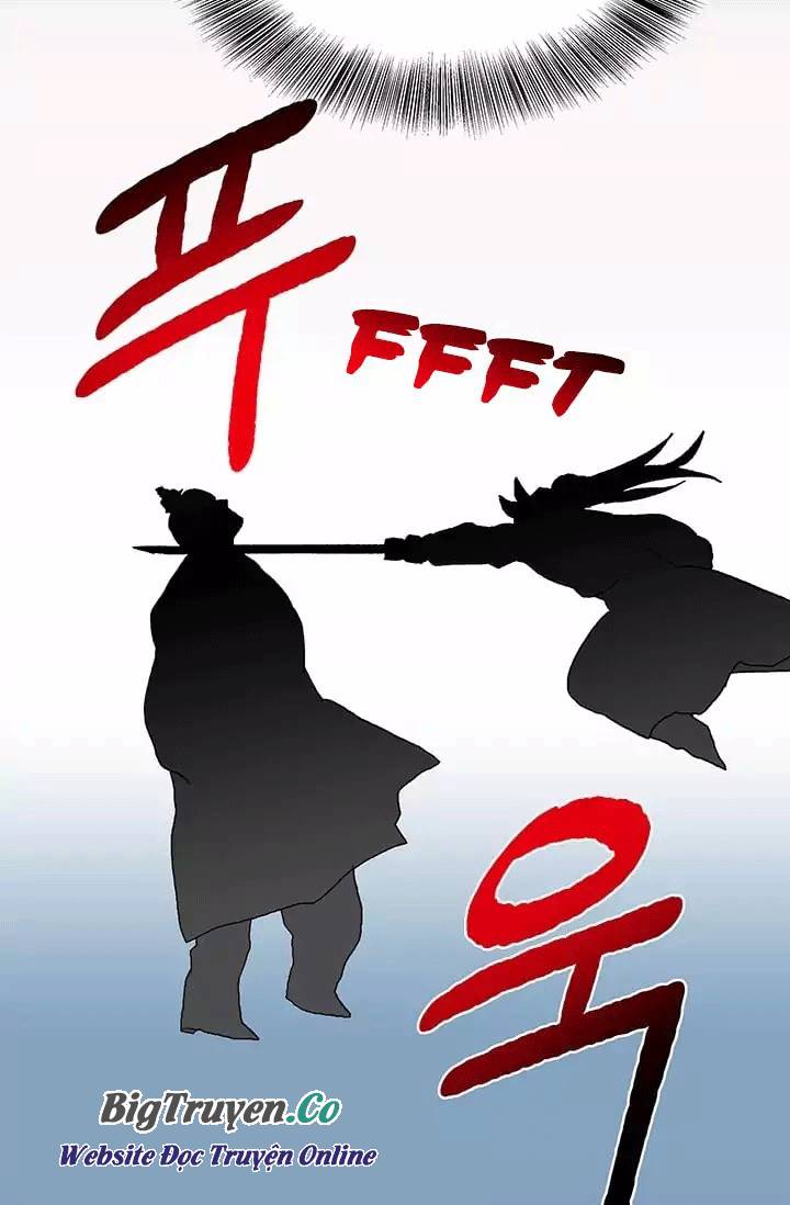 Học Sĩ Tái Sinh Chapter 74 - Trang 2