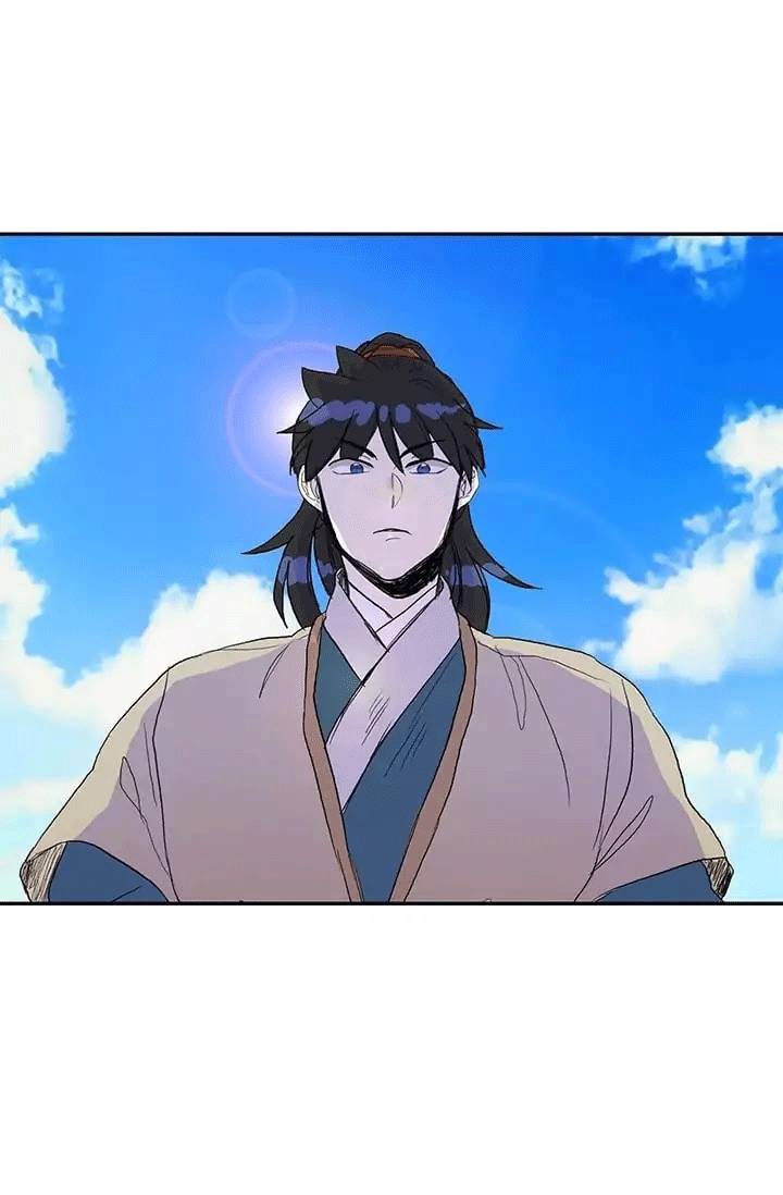 Học Sĩ Tái Sinh Chapter 74 - Trang 2