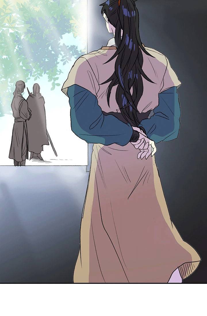 Học Sĩ Tái Sinh Chapter 75 - Trang 2