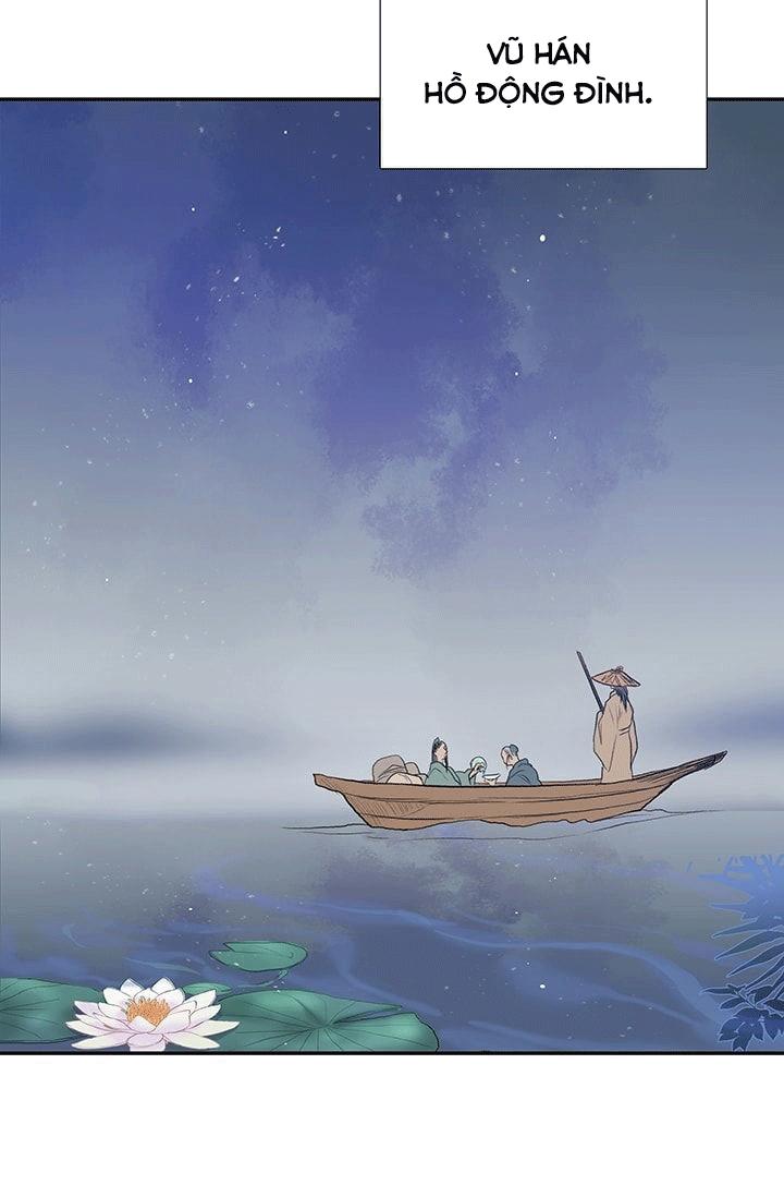 Học Sĩ Tái Sinh Chapter 76 - Trang 2