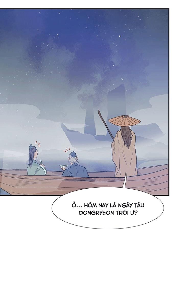 Học Sĩ Tái Sinh Chapter 76 - Trang 2
