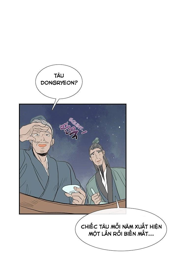 Học Sĩ Tái Sinh Chapter 76 - Trang 2