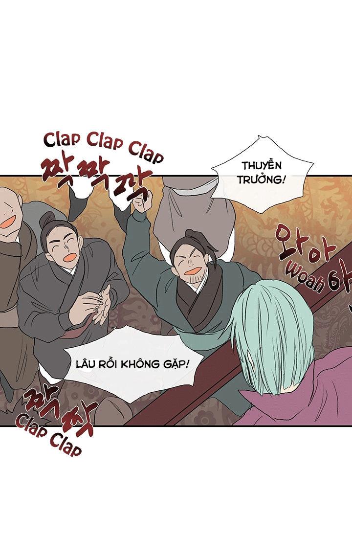 Học Sĩ Tái Sinh Chapter 76 - Trang 2