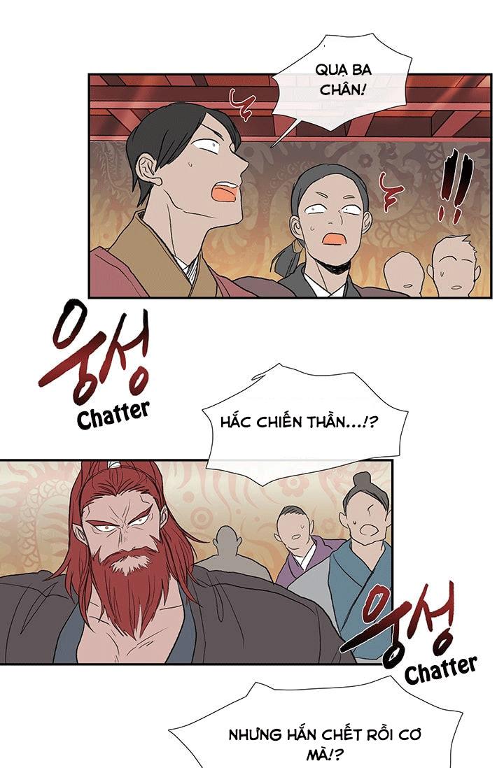 Học Sĩ Tái Sinh Chapter 76 - Trang 2