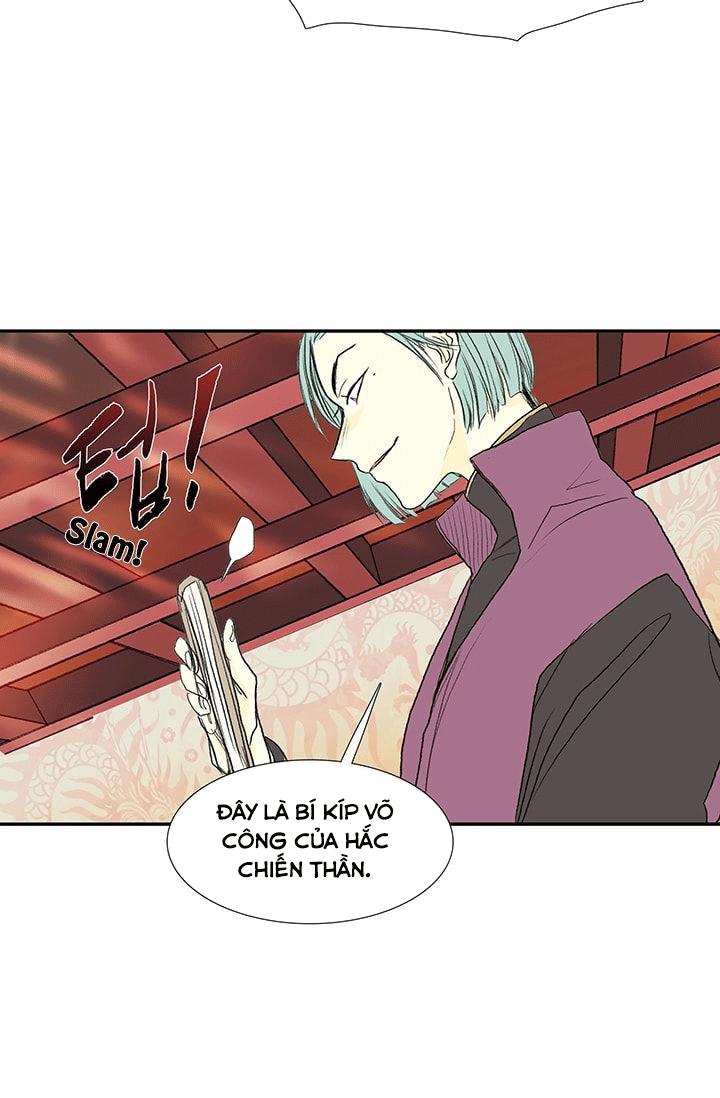 Học Sĩ Tái Sinh Chapter 76 - Trang 2