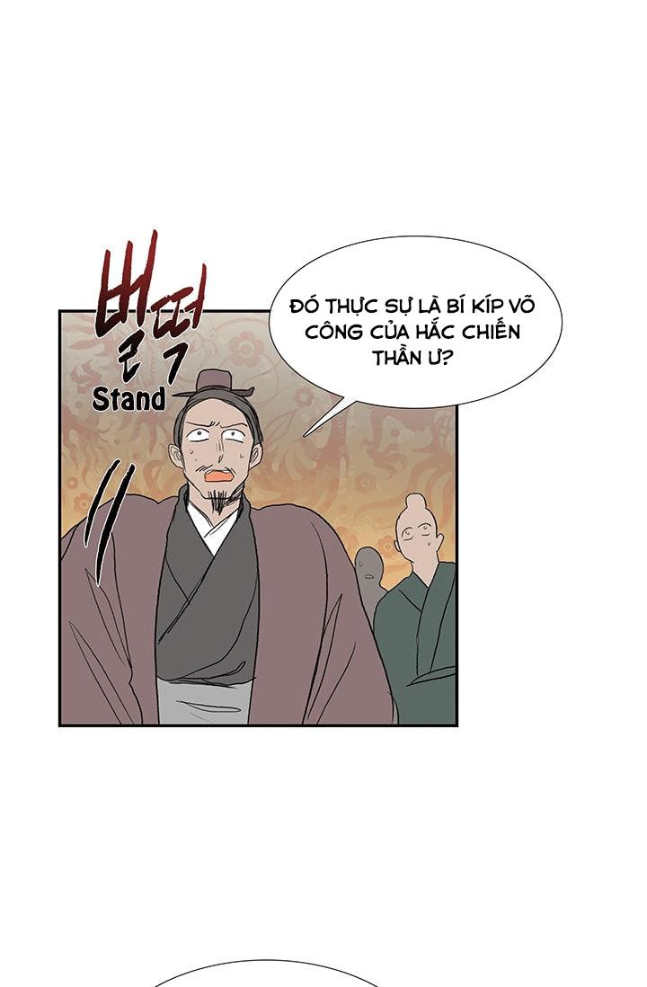 Học Sĩ Tái Sinh Chapter 76 - Trang 2
