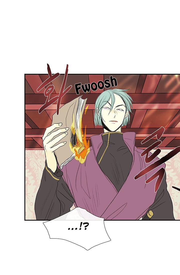 Học Sĩ Tái Sinh Chapter 76 - Trang 2