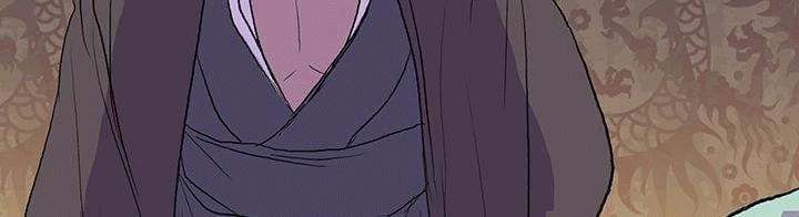 Học Sĩ Tái Sinh Chapter 76 - Trang 2