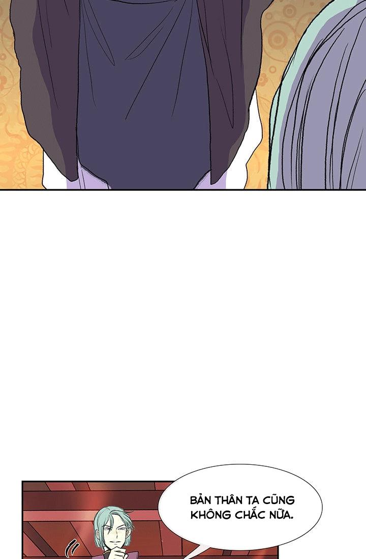 Học Sĩ Tái Sinh Chapter 76 - Trang 2