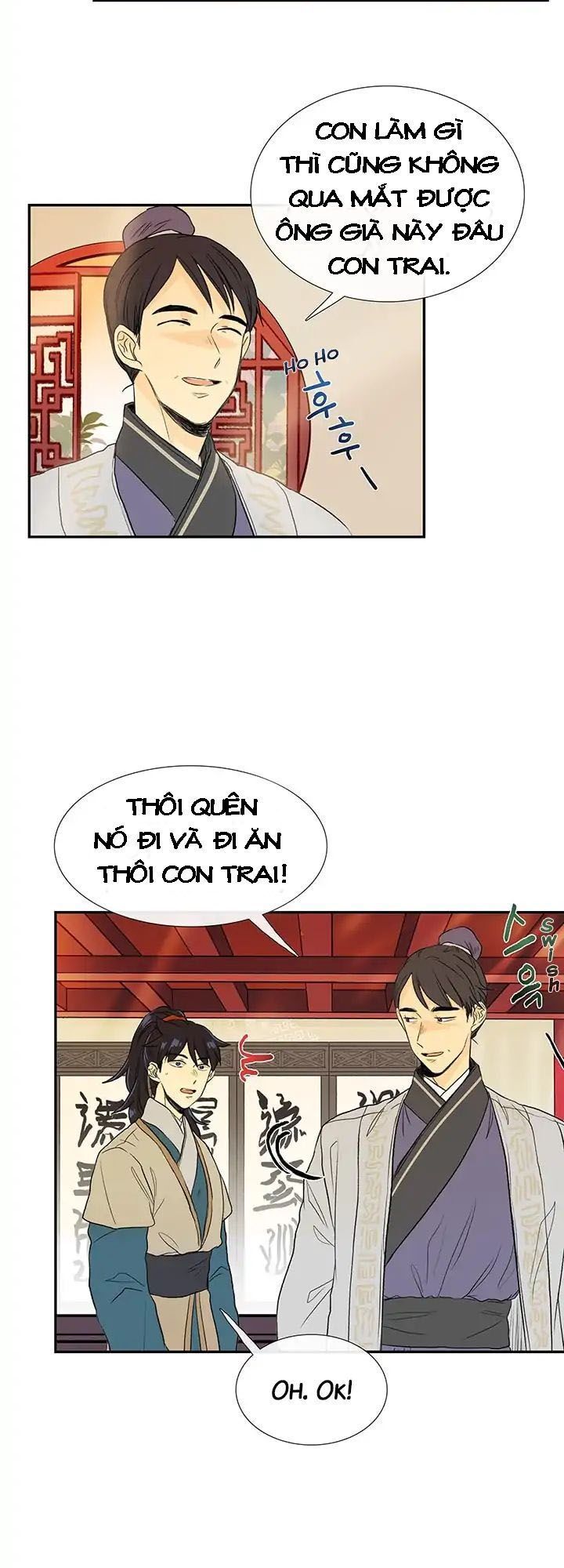 Học Sĩ Tái Sinh Chapter 77 - Trang 2