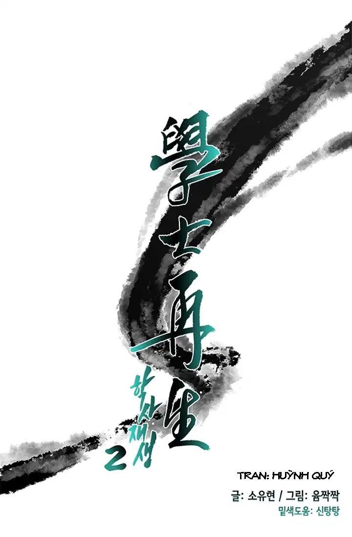 Học Sĩ Tái Sinh Chapter 78 - Trang 2