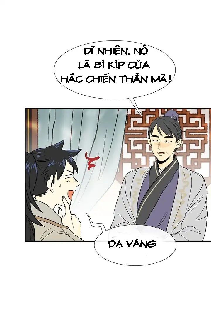 Học Sĩ Tái Sinh Chapter 78 - Trang 2