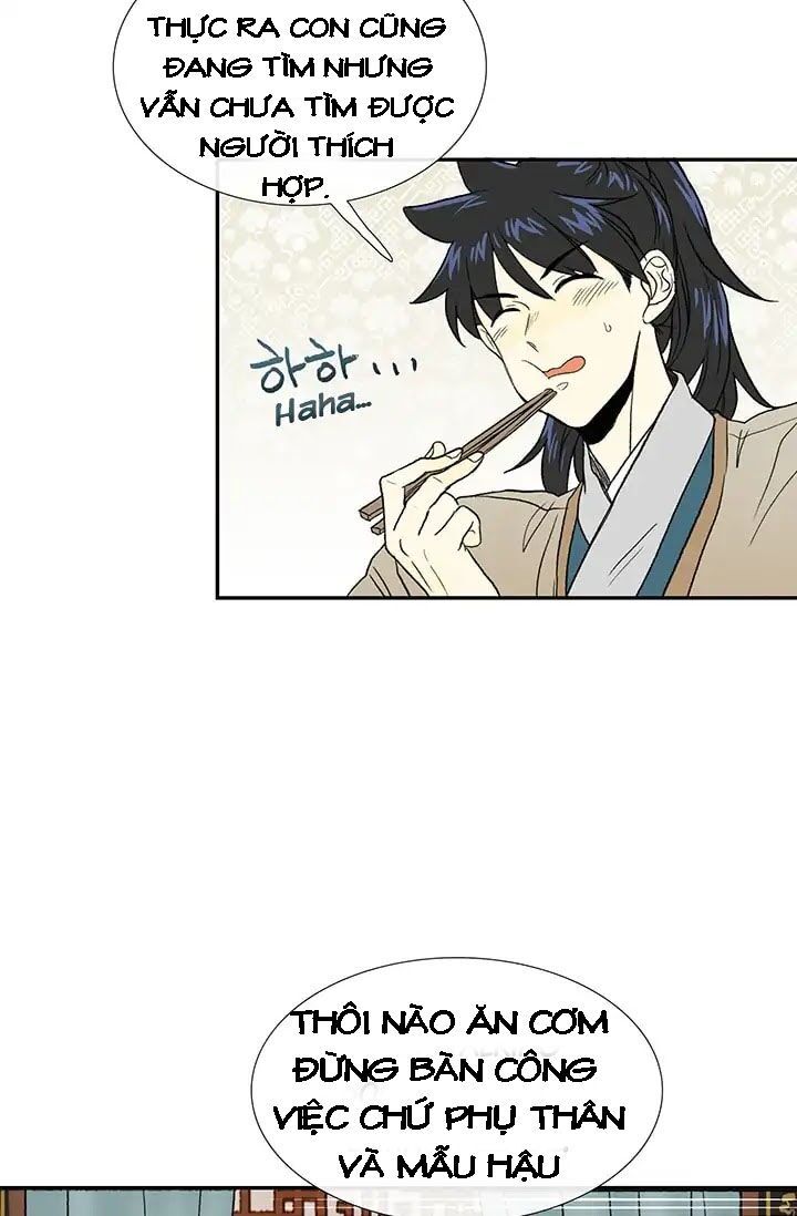 Học Sĩ Tái Sinh Chapter 78 - Trang 2