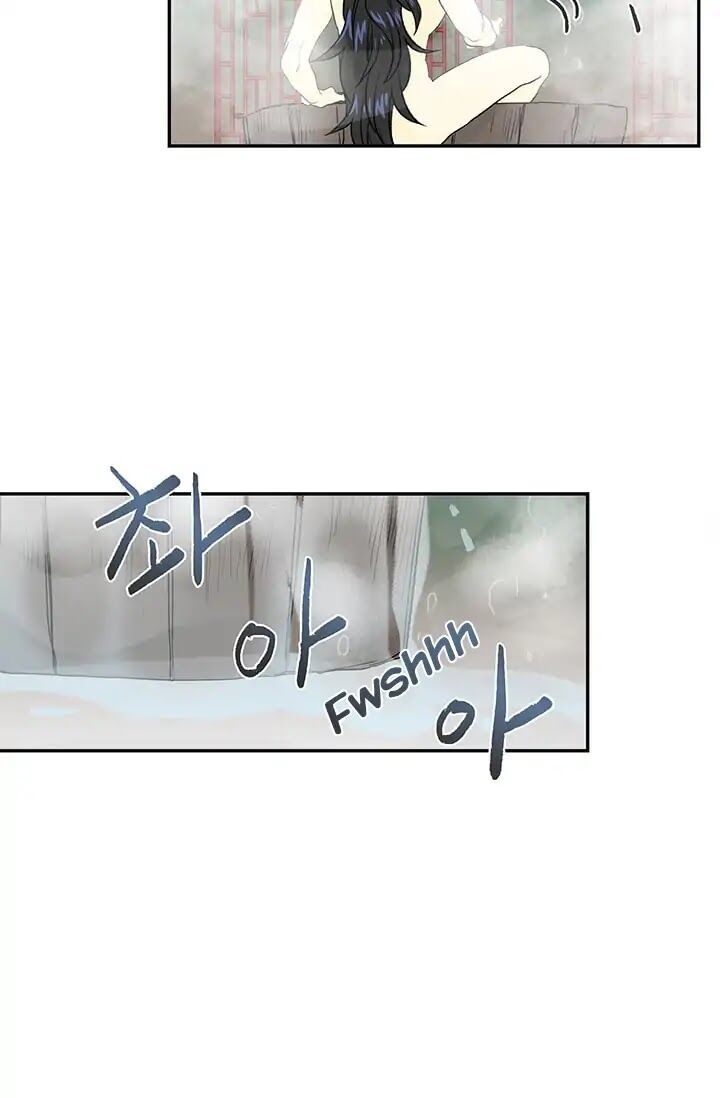 Học Sĩ Tái Sinh Chapter 78 - Trang 2