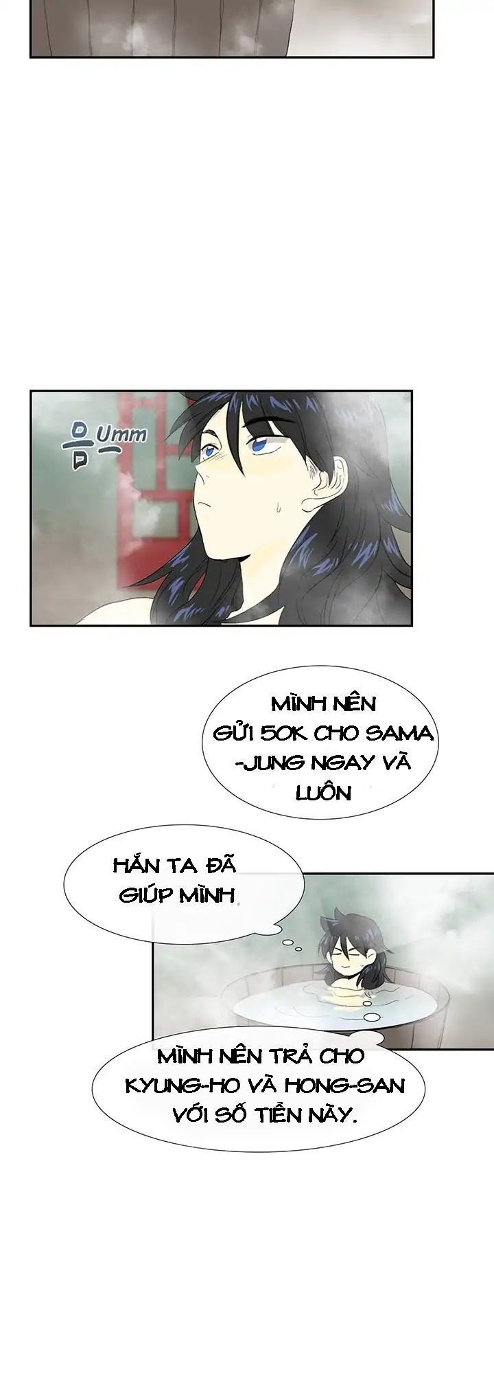 Học Sĩ Tái Sinh Chapter 78 - Trang 2