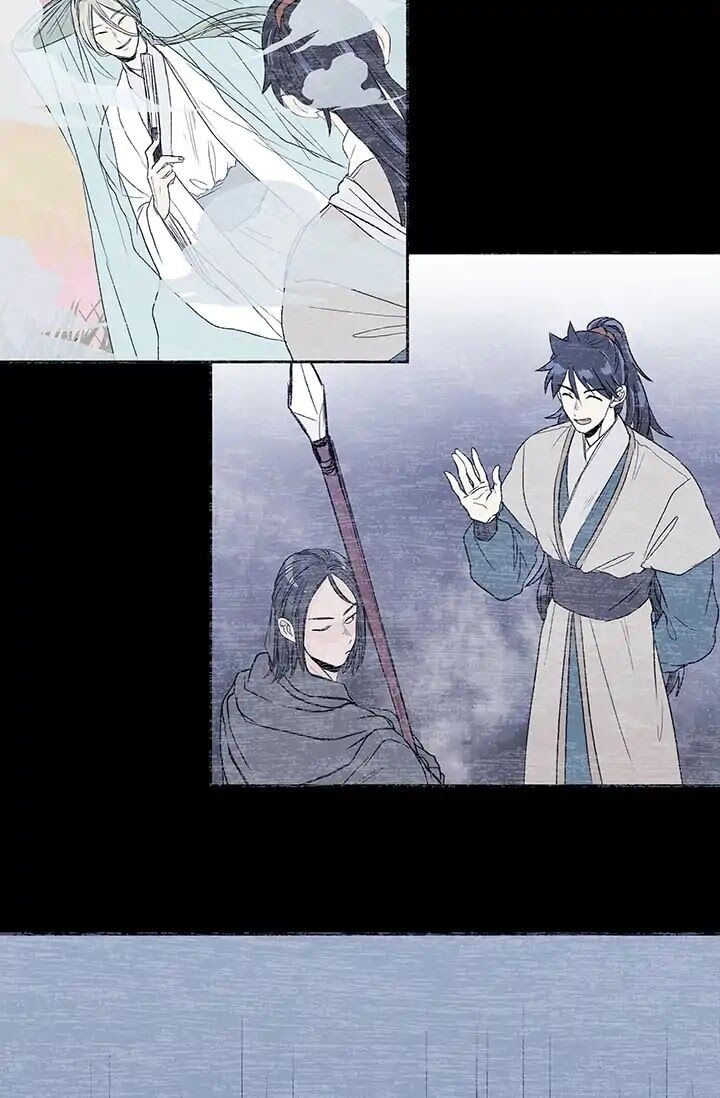 Học Sĩ Tái Sinh Chapter 78 - Trang 2