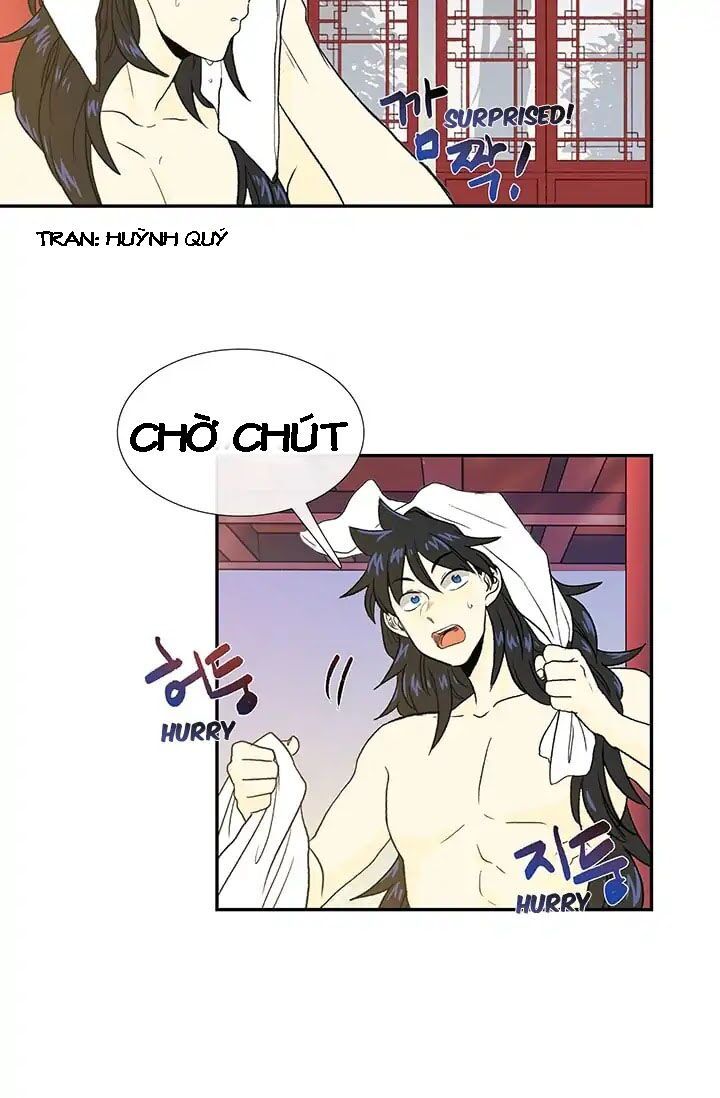 Học Sĩ Tái Sinh Chapter 78 - Trang 2