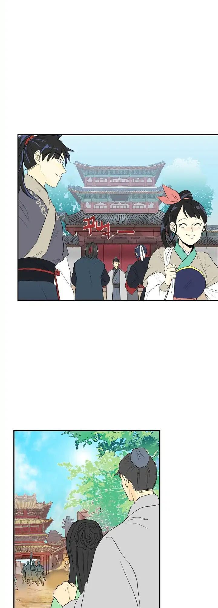 Học Sĩ Tái Sinh Chapter 82 - Trang 2