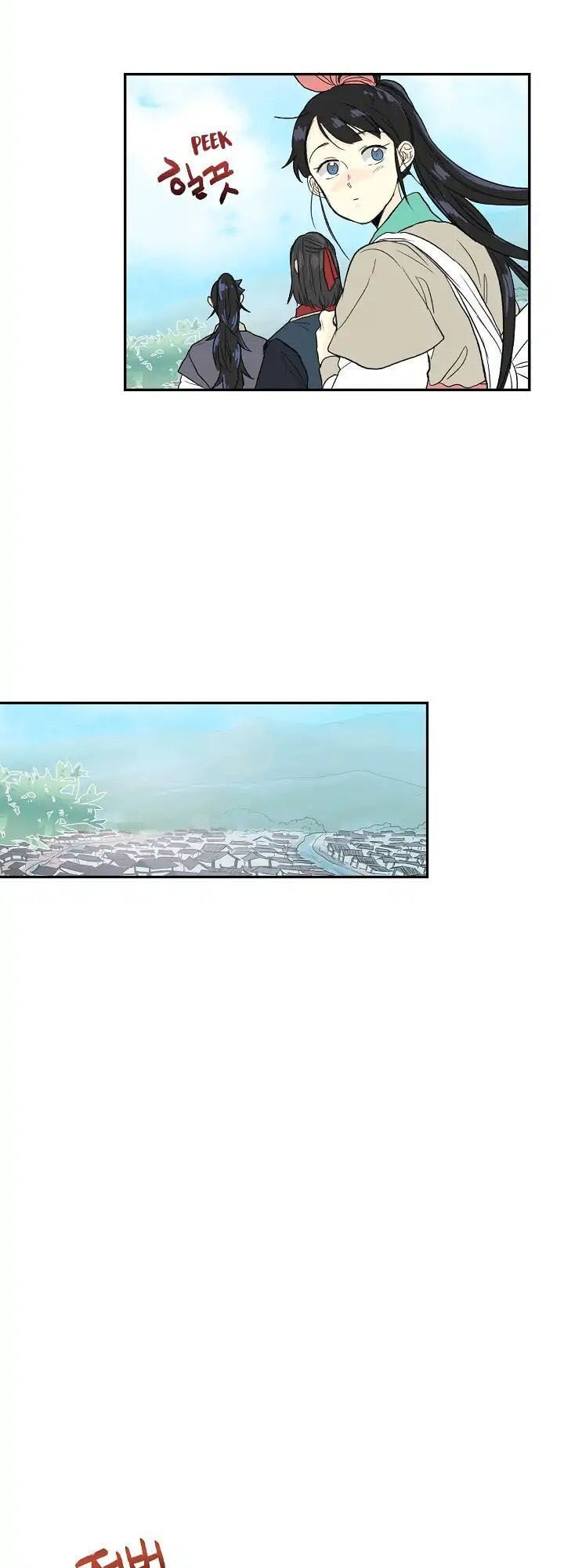 Học Sĩ Tái Sinh Chapter 82 - Trang 2