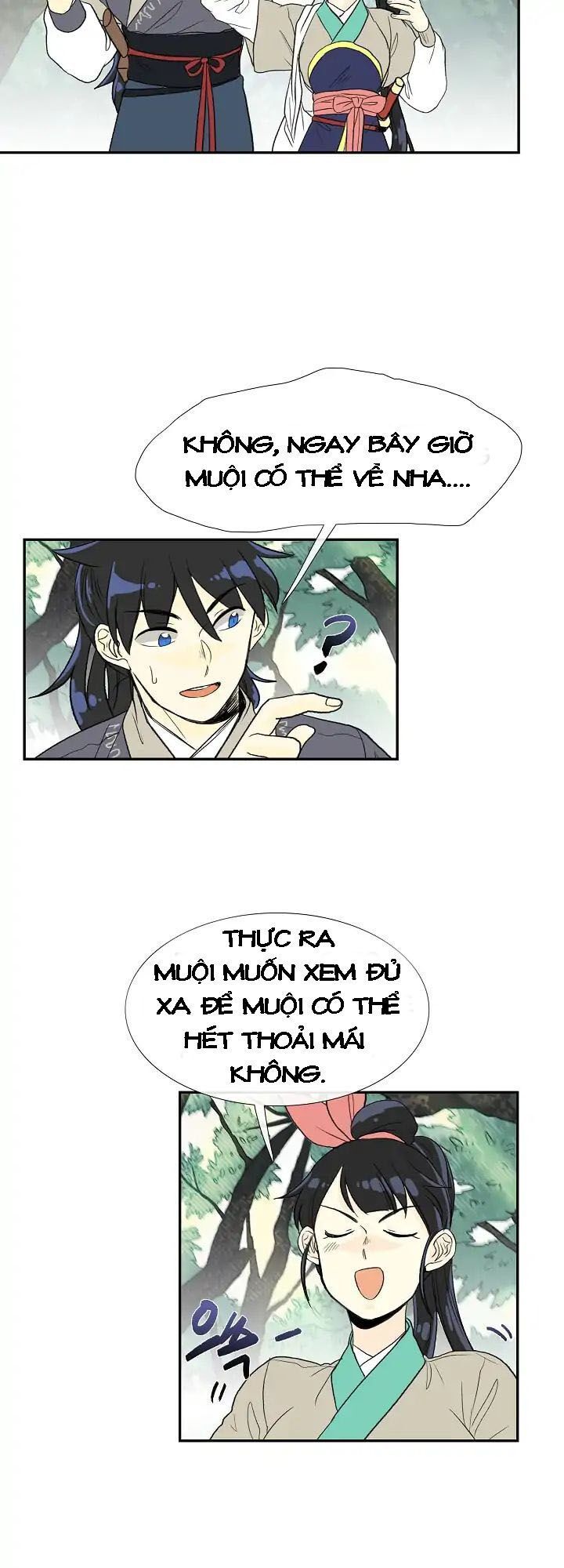 Học Sĩ Tái Sinh Chapter 82 - Trang 2