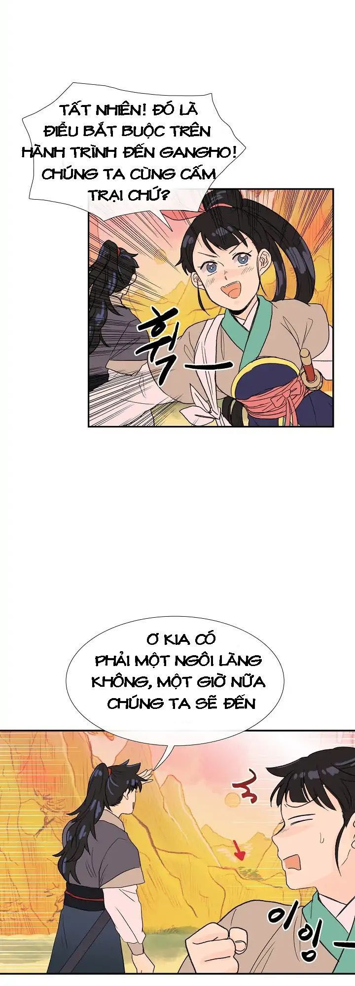 Học Sĩ Tái Sinh Chapter 82 - Trang 2