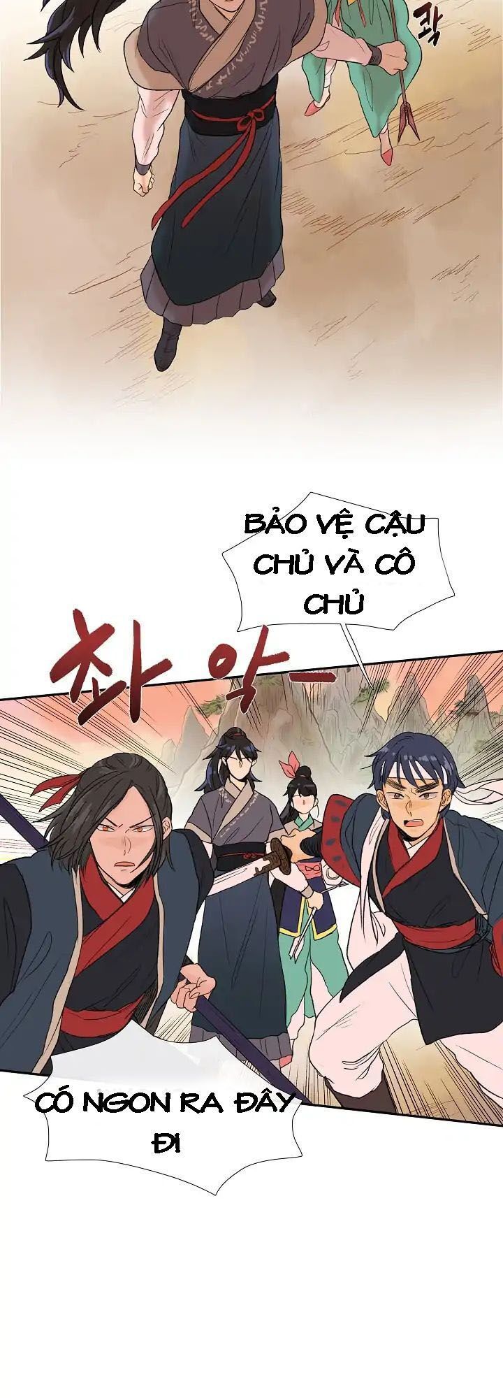 Học Sĩ Tái Sinh Chapter 82 - Trang 2