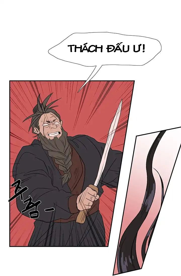 Học Sĩ Tái Sinh Chapter 83 - Trang 2