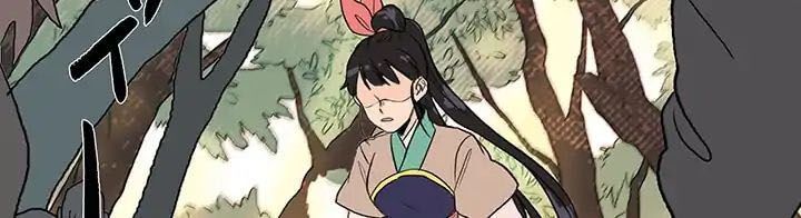 Học Sĩ Tái Sinh Chapter 83 - Trang 2