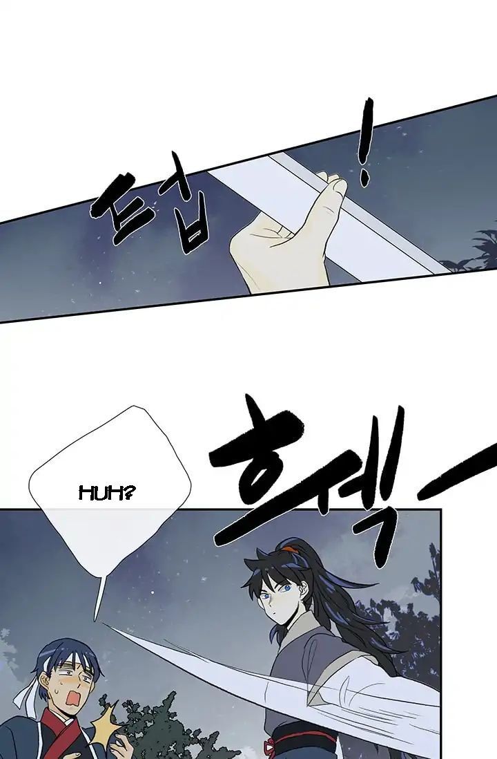 Học Sĩ Tái Sinh Chapter 83 - Trang 2