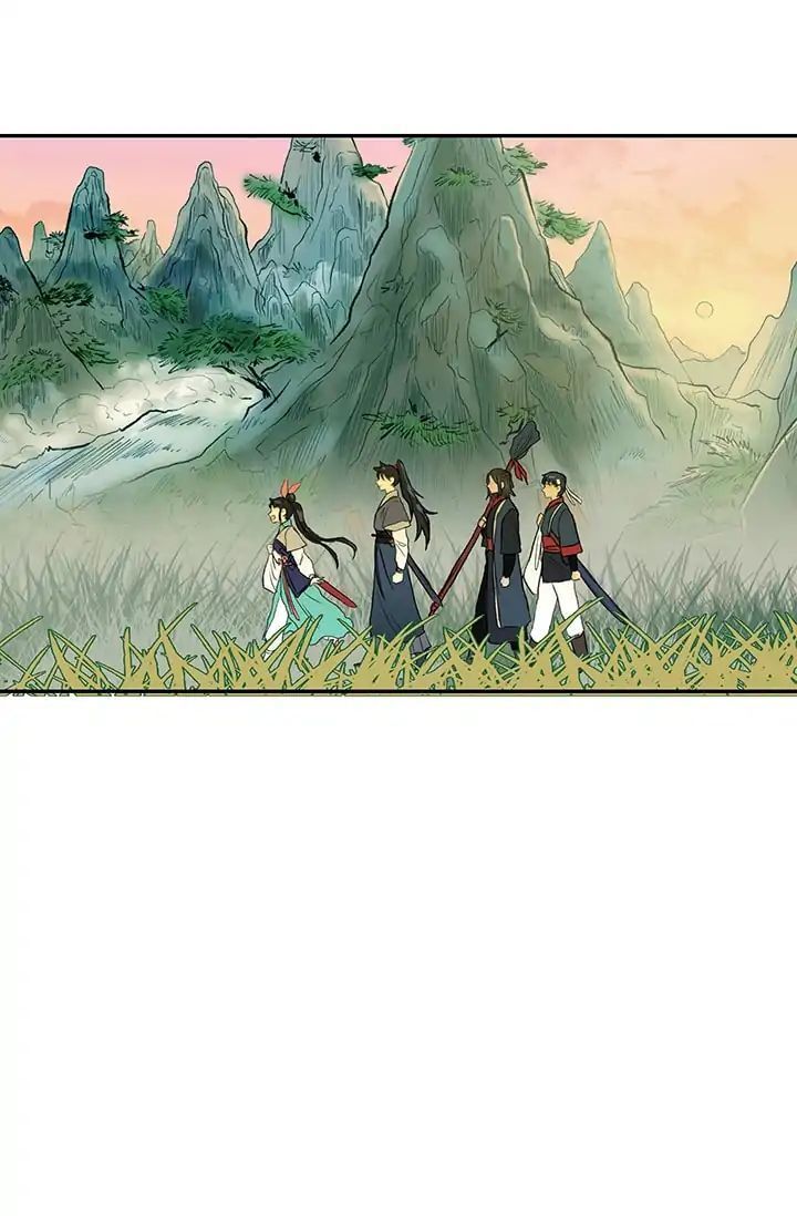 Học Sĩ Tái Sinh Chapter 84 - Trang 2