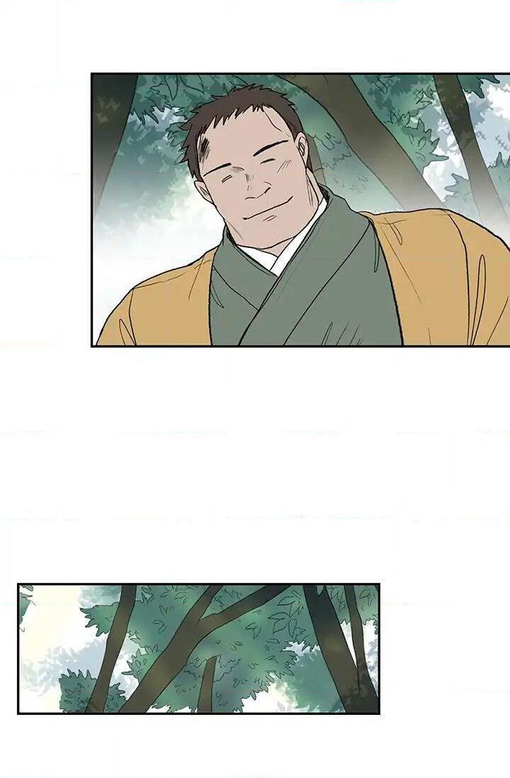 Học Sĩ Tái Sinh Chapter 86 - Trang 2