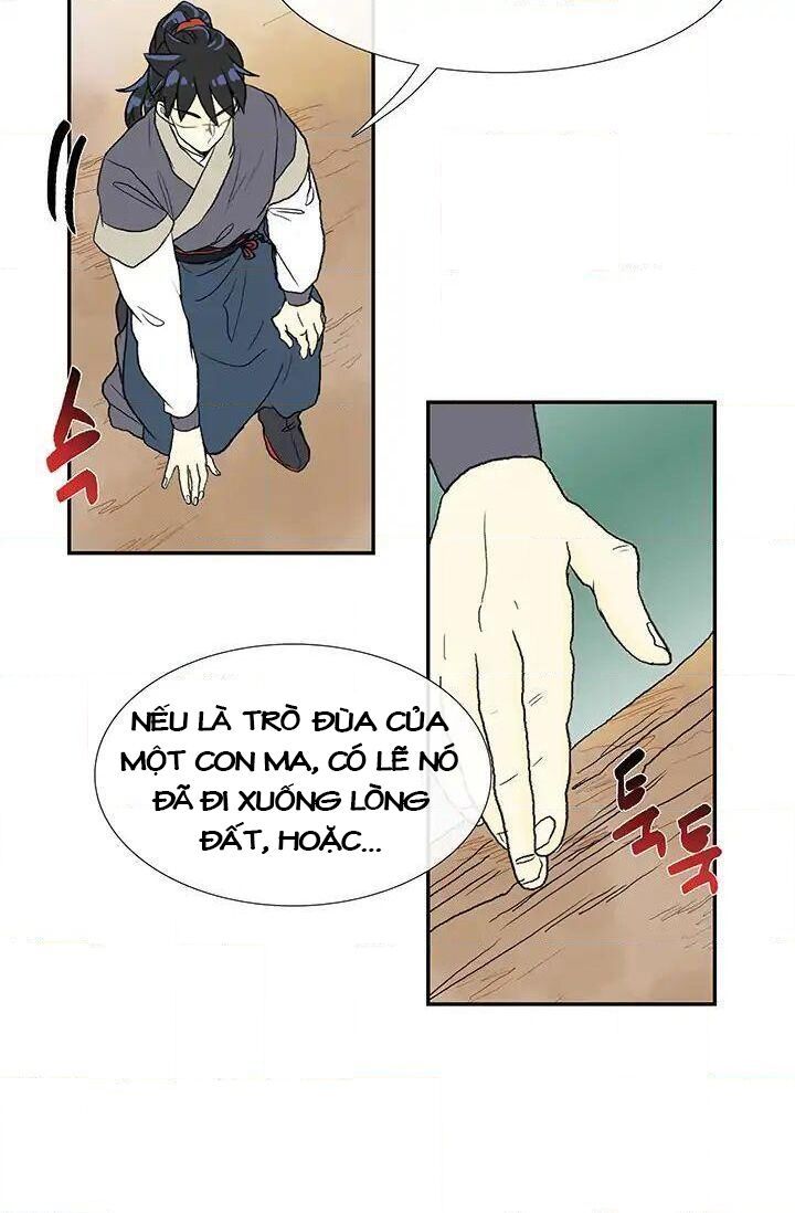 Học Sĩ Tái Sinh Chapter 86 - Trang 2