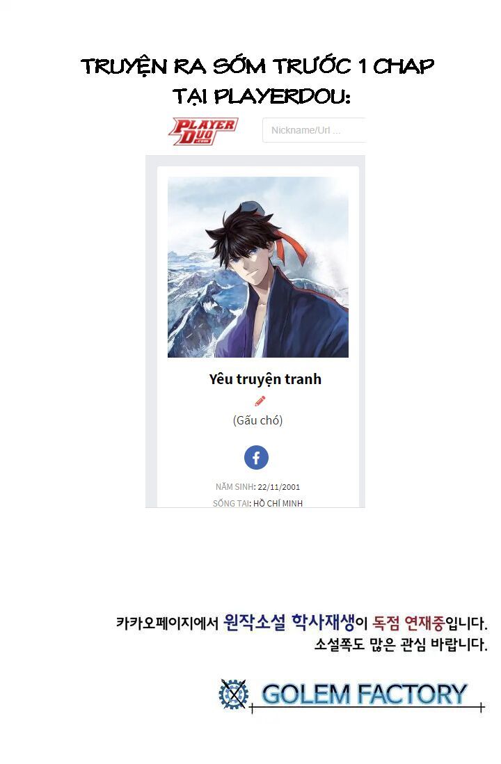 Học Sĩ Tái Sinh Chapter 86 - Trang 2