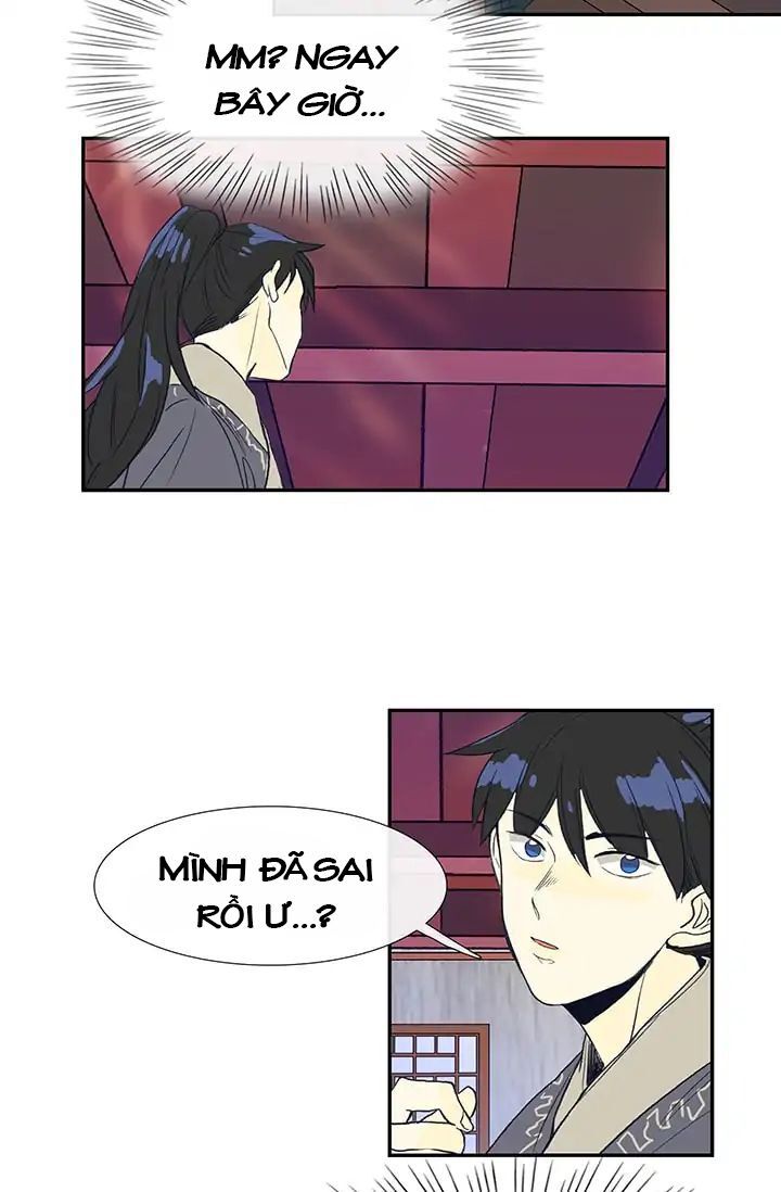 Học Sĩ Tái Sinh Chapter 87 - Trang 2