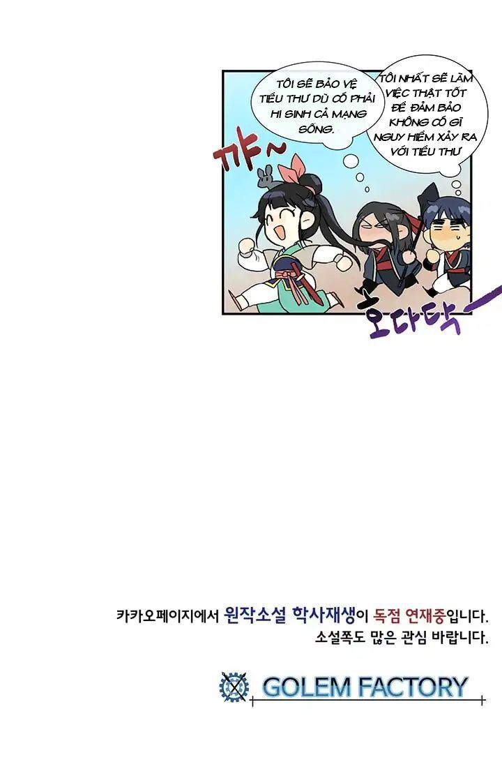 Học Sĩ Tái Sinh Chapter 87 - Trang 2