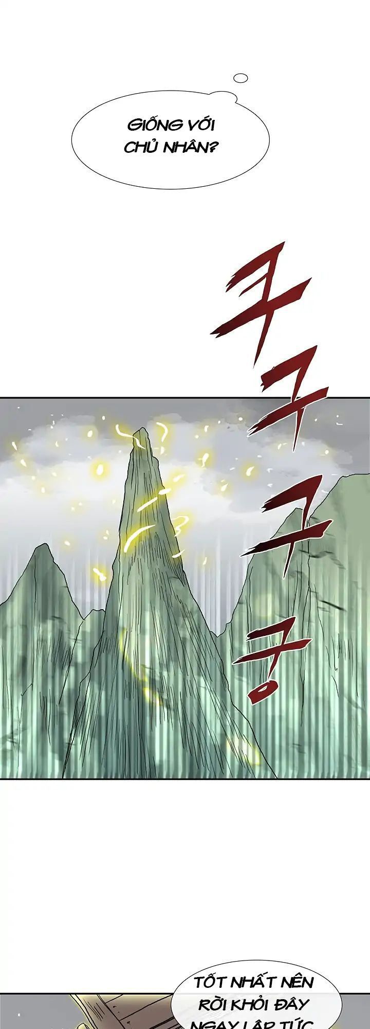 Học Sĩ Tái Sinh Chapter 88 - Trang 2