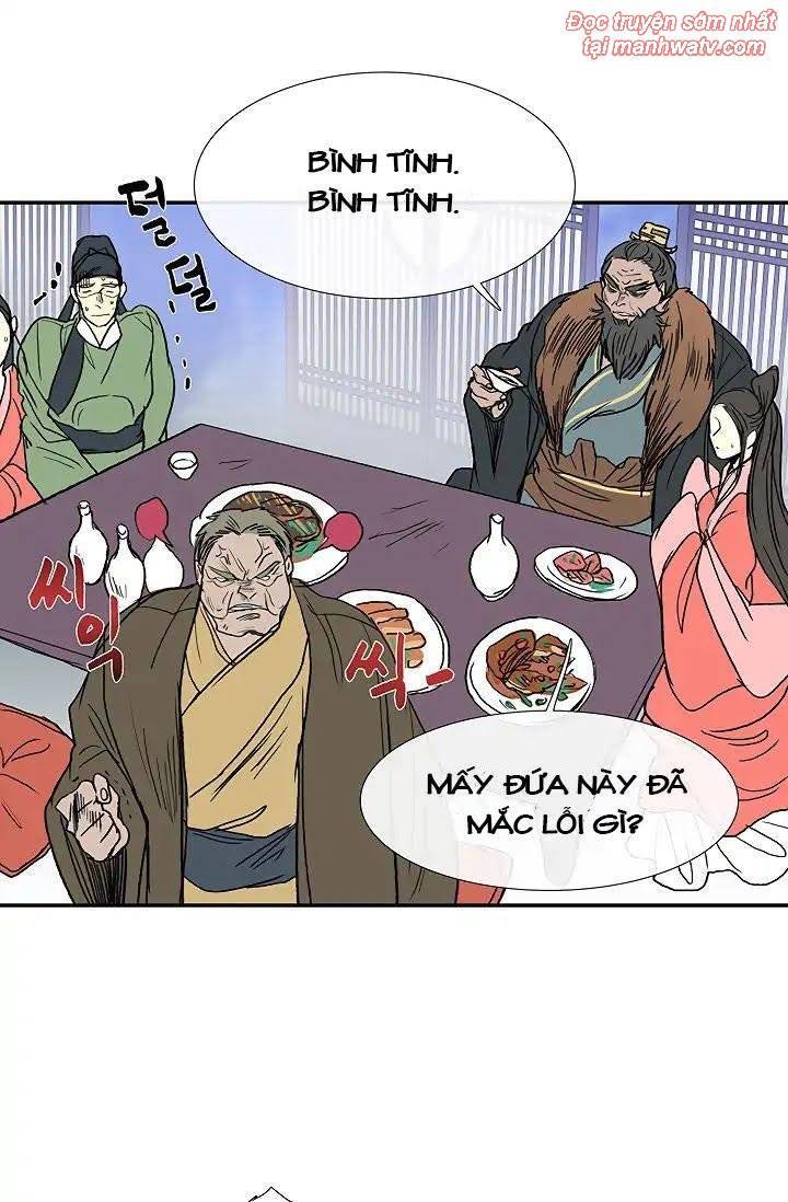 Học Sĩ Tái Sinh Chapter 89 - Trang 2