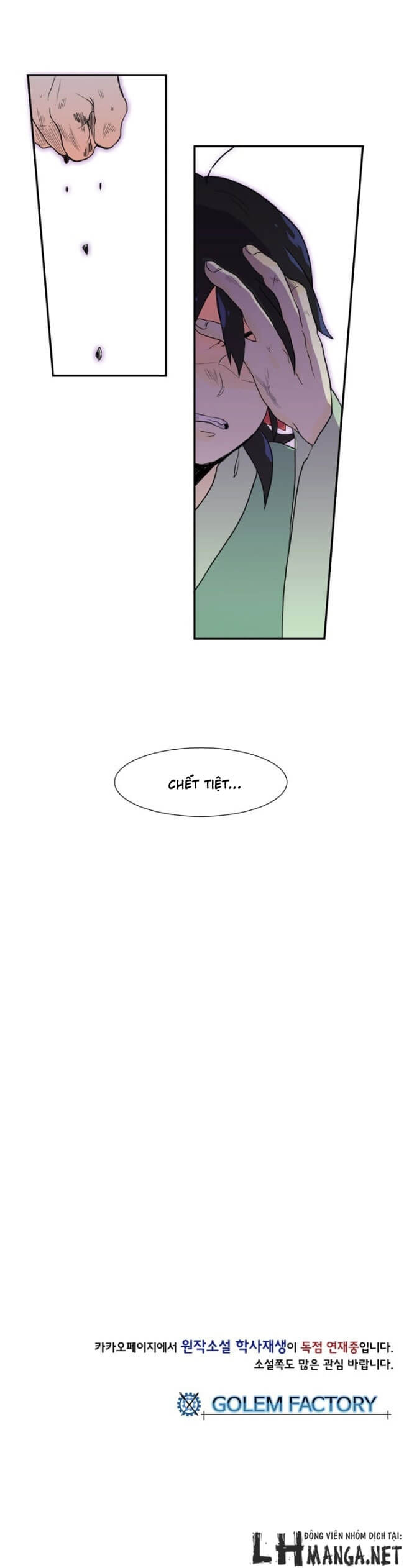 Học Sĩ Tái Sinh Chapter 9 - Trang 2