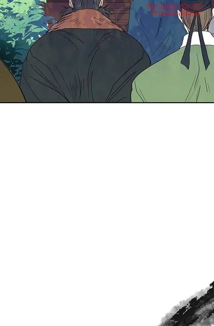 Học Sĩ Tái Sinh Chapter 90 - Trang 2