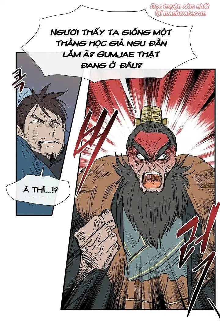 Học Sĩ Tái Sinh Chapter 90 - Trang 2