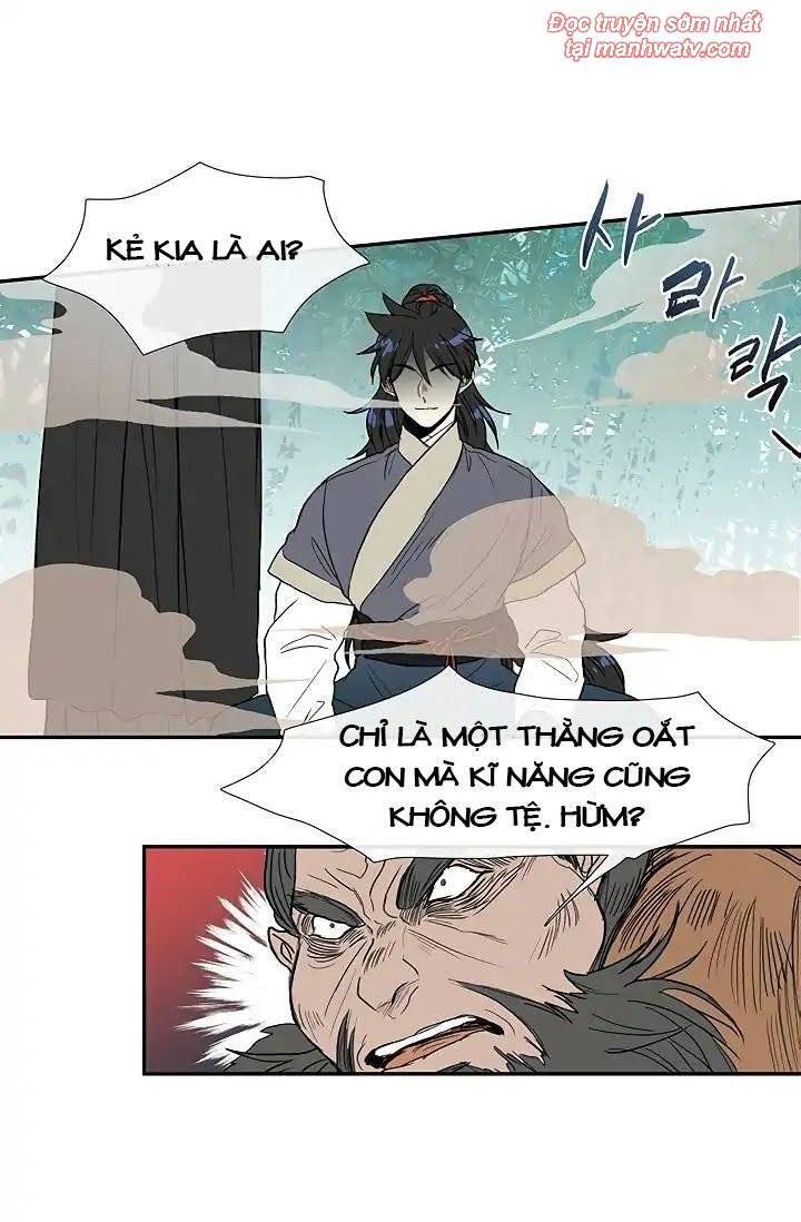 Học Sĩ Tái Sinh Chapter 90 - Trang 2