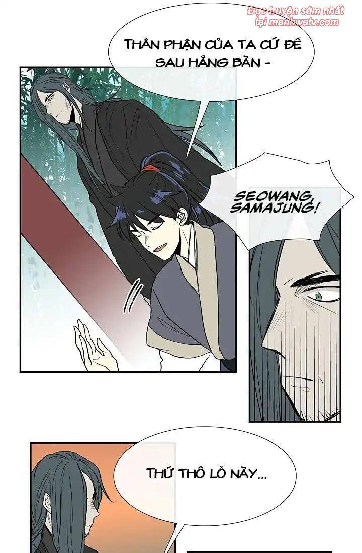 Học Sĩ Tái Sinh Chapter 90 - Trang 2