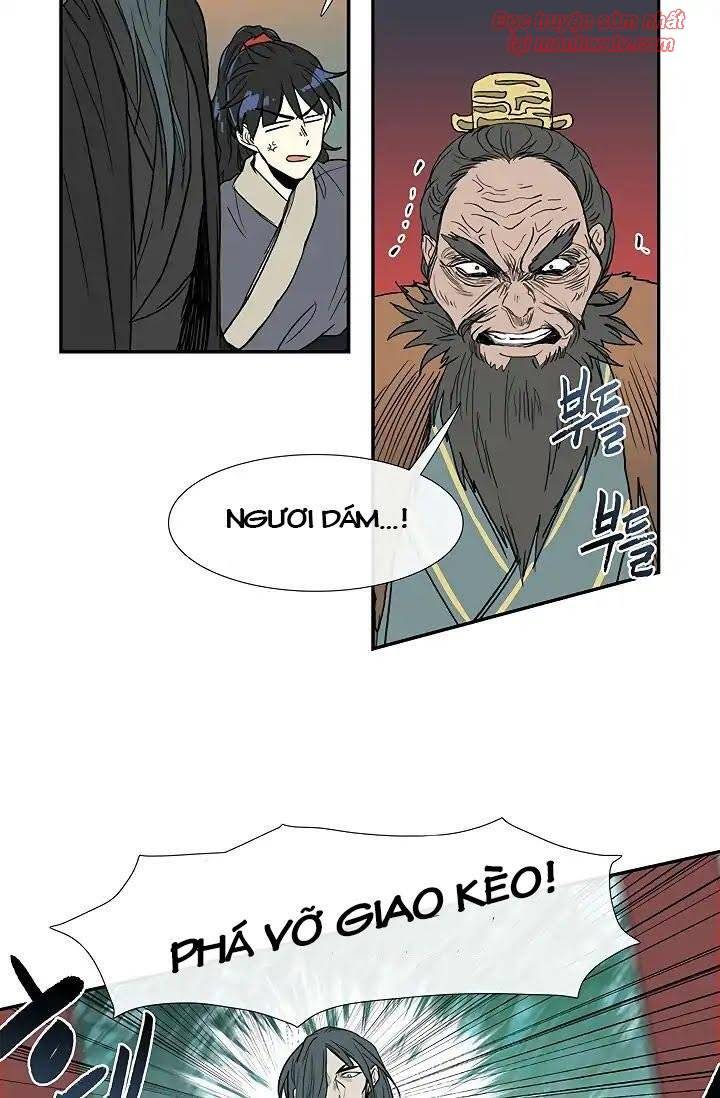 Học Sĩ Tái Sinh Chapter 90 - Trang 2