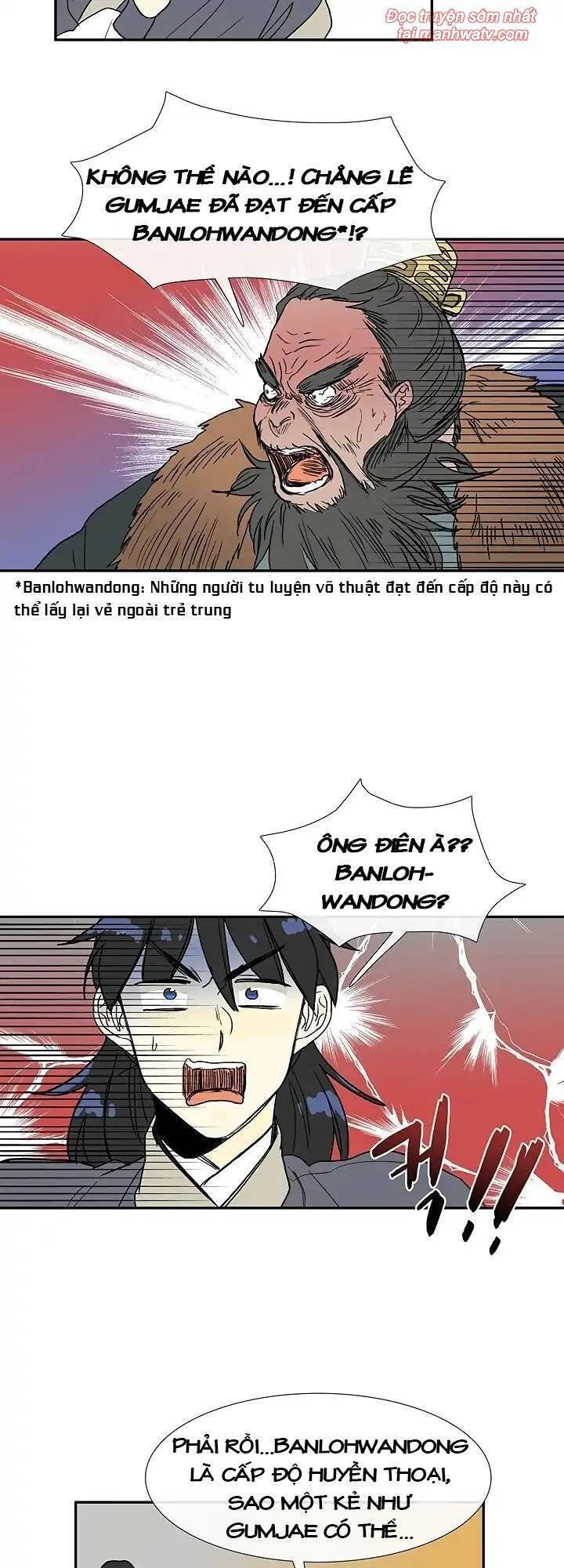 Học Sĩ Tái Sinh Chapter 90 - Trang 2