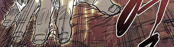 Học Sĩ Tái Sinh Chapter 90 - Trang 2