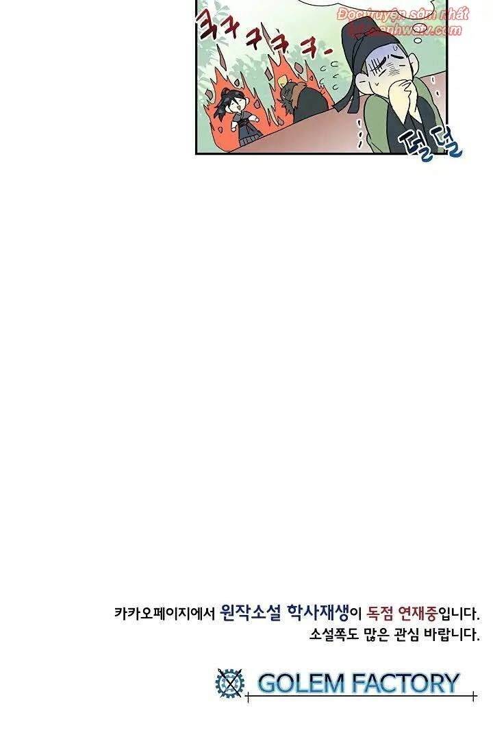 Học Sĩ Tái Sinh Chapter 90 - Trang 2