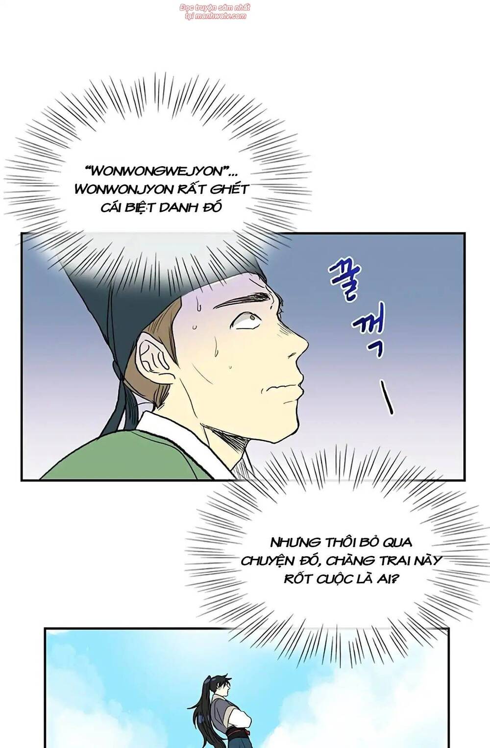 Học Sĩ Tái Sinh Chapter 91 - Trang 2